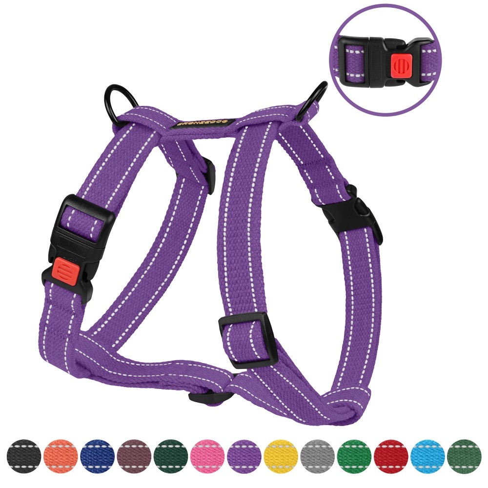 Шлея Брезент Н образная фиолетовая 74Т 1509Б  - Шлея для собак