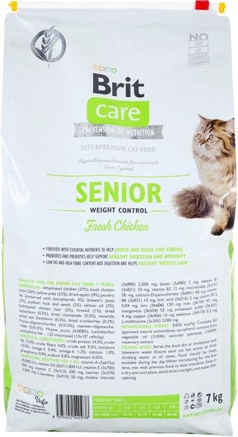 Brit Care Cat GF Senior Weight Control Сухой корм для пожилых кошек с избыточным весом  - Лечебный корм для котов