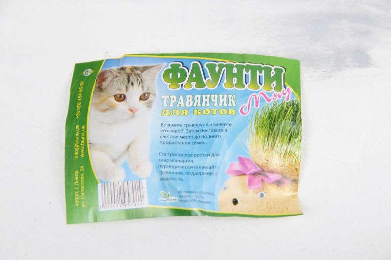 Травянчик для котов Фаунти - Мяу  -  Витамины для кошек - Фауна     