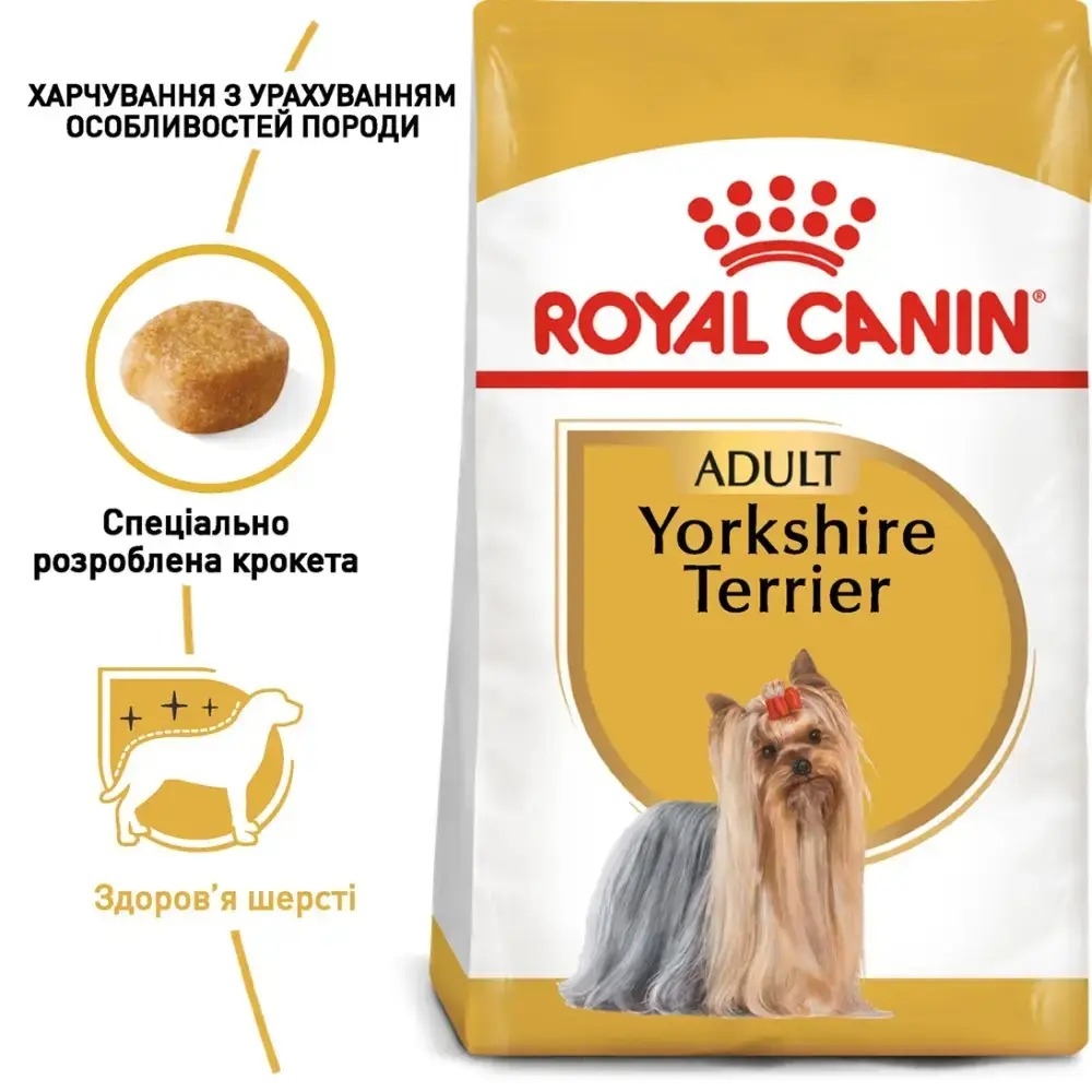 АКЦИЯ Royal Canin Yorkshire Terrier Adult набор корма для собак йоркширский терьер 1,5 кг+ 4 паучи  -  Сухой корм для собак -   Ингредиент: Птица  