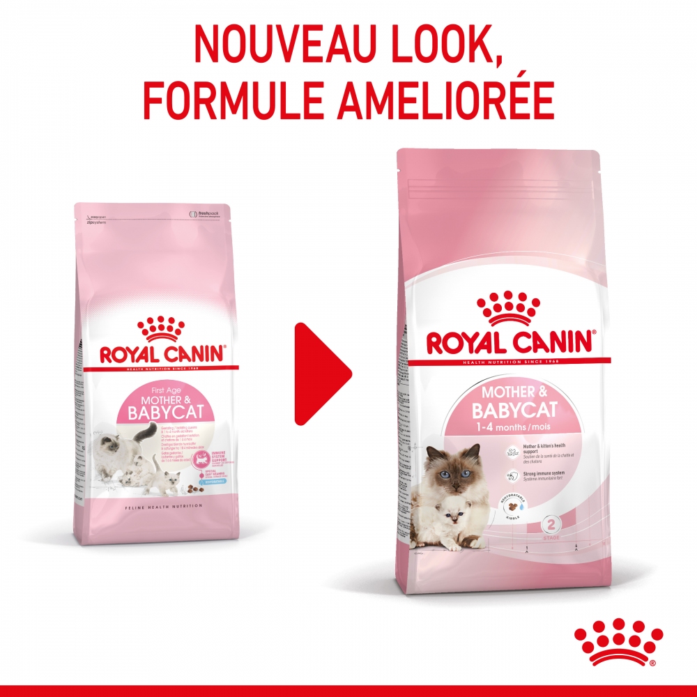 Royal Canin Mother and Babycat сухой корм для котят  -  Сухой корм для кошек -   Возраст: Первый прикорм  