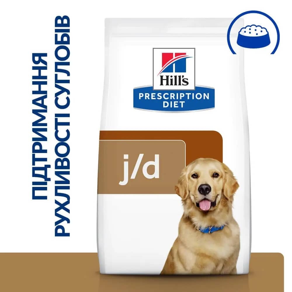 Hills (Хиллс) PD Canine J/D 1,5кг корм для собак уход за суставами  -  Сухий корм для собак -   Потреба Серцева недостатність  