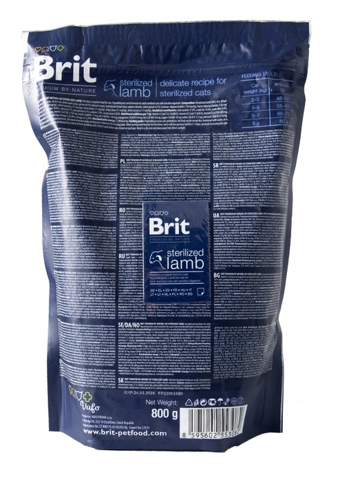 Brit Premium by Nature Cat Sterilized Lamb Сухой корм для стерилизованных кошек с ягненком  -  Сухой корм для кошек -   Вес упаковки: 5,01 - 9,99 кг  