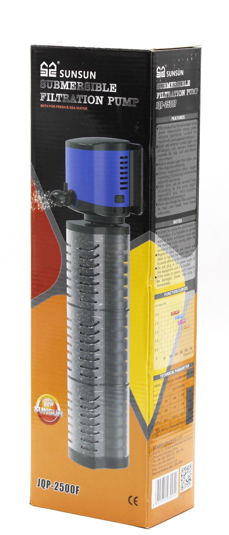 Фильтр SunSun JQP-2500F 35вт, 2500л/ч, на 250-500л  -  Фильтры внутренние для аквариума -   Объем аквариума: 251л и более  