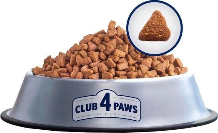 Акция Club 4 Paws Сухой корм для щенков всех пород с курицей  -  Премиум корм для собак 