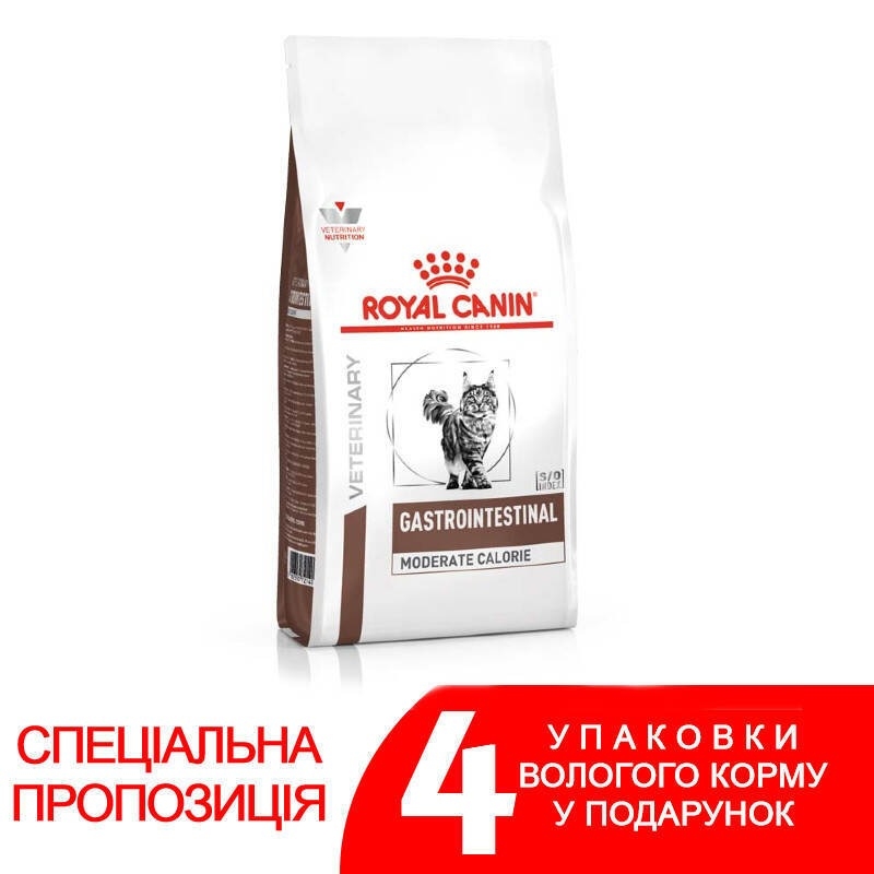 АКЦИЯ Royal Canin Gastrointestinal Moderate Calorie при нарушениях пищеварения 2 кг + 4 паучи  - Сухой корм для кошек