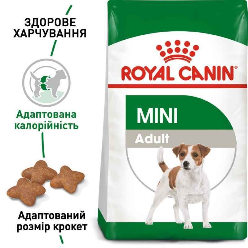 АКЦИЯ Royal Canin Mini Adult сухой корм для собак мелких пород старше 10 месяцев 7+1 кг  -  Сухой корм для собак -   Вес упаковки: 5,01 - 9,99 кг  