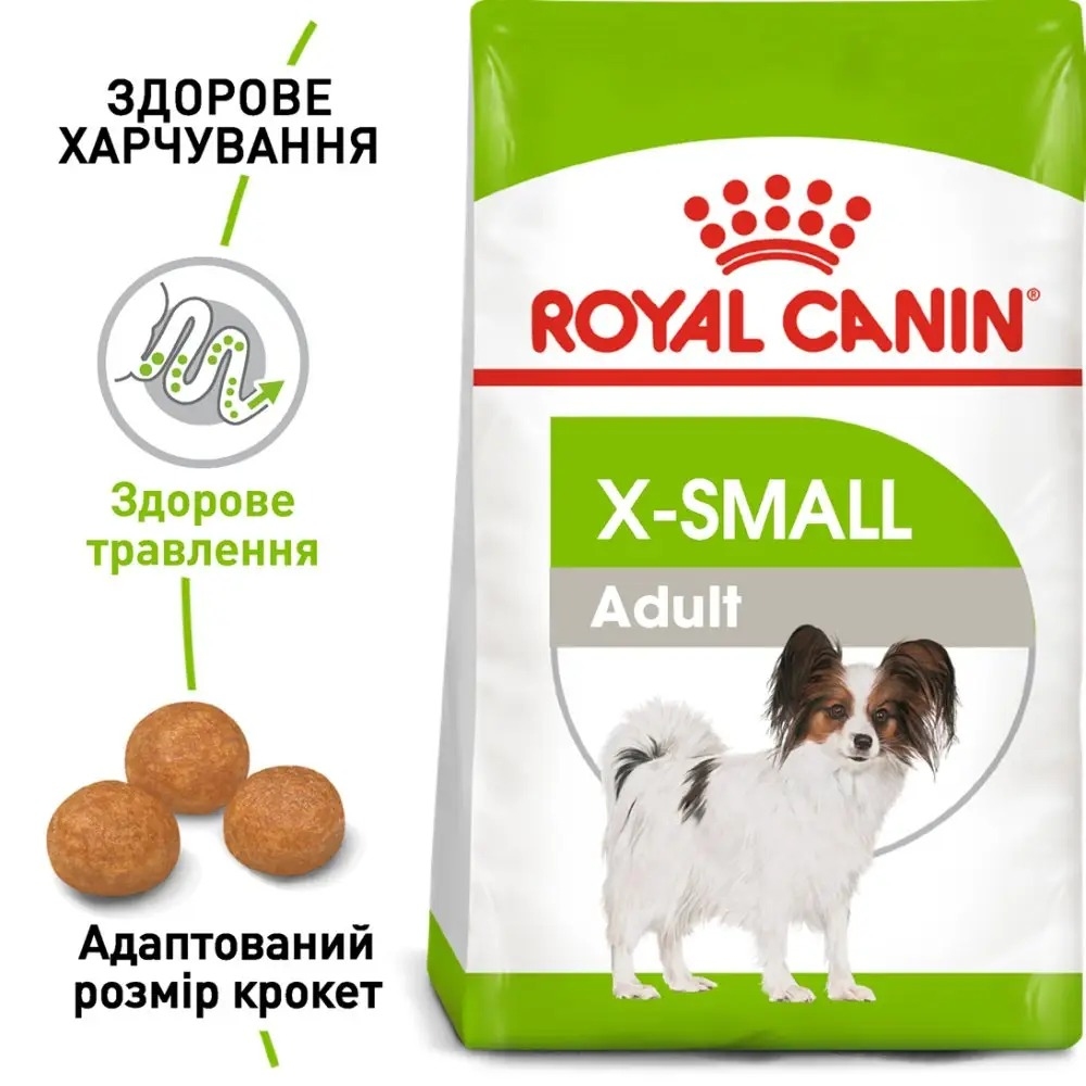 АКЦІЯ Royal Canin X-Small Adult сухий корм для собак дрібних порід 1,2 кг + 300 г  - Similar products