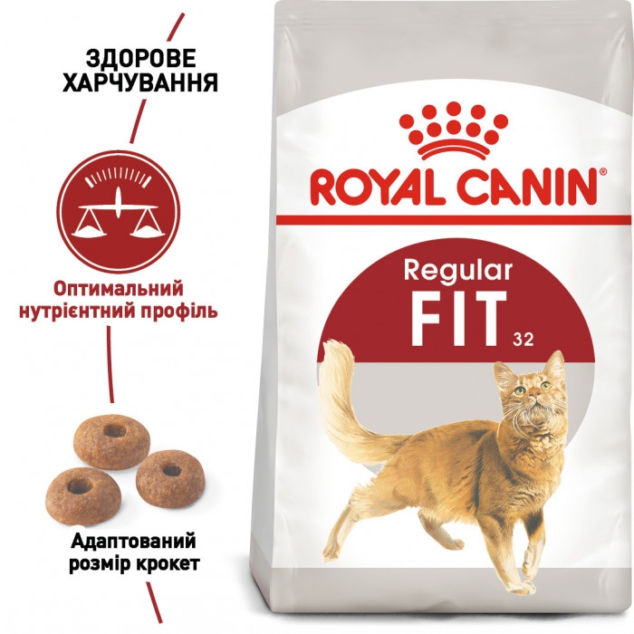 АКЦИЯ Royal Canin FIT 32 корм для домашних и уличных котов 2 кг + 4 паучи  -  Сухой корм для кошек -   Потребность: Выведения шерсти  
