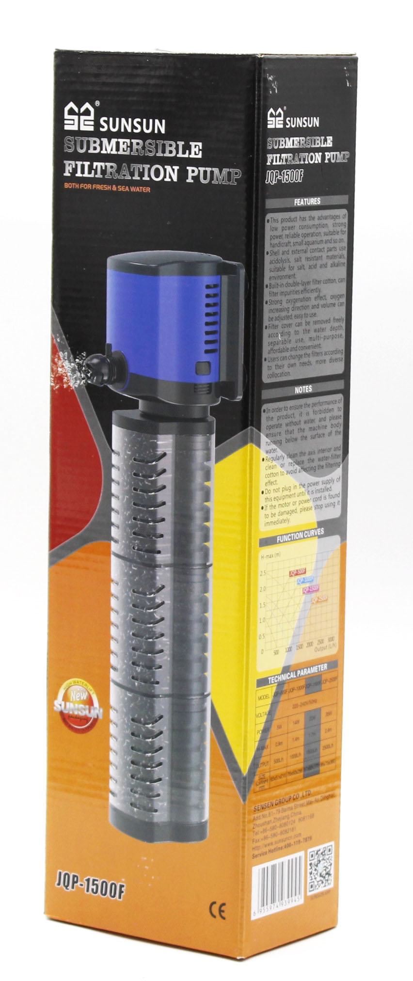 Фильтр SunSun JQP-1500F 20вт, 1500л/ч, на 150-350л  -  Фильтры внутренние для аквариума -   Объем аквариума: 251л и более  