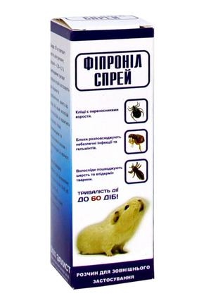 Фипронил спрей, Украина  -  Средства от блох и клещей для собак -   Действующее вещество: Фипронил  