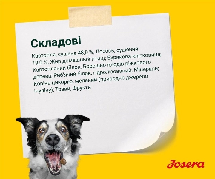 Josera Lachs Kartoffel сухий корм для дорослих собак 15 кг  - Similar products