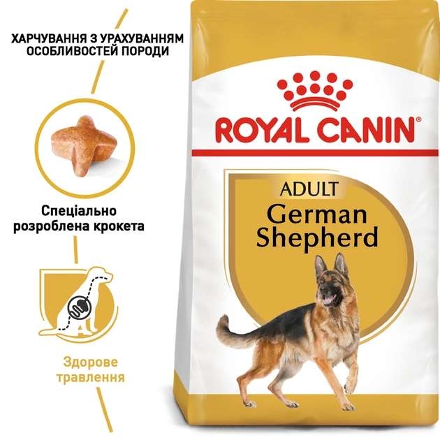Royal Canin German Shepherd Adult 11кг Корм для дорослих собак породи німецька вівчарка  -  Сухий корм для собак -   Клас Супер-Преміум  