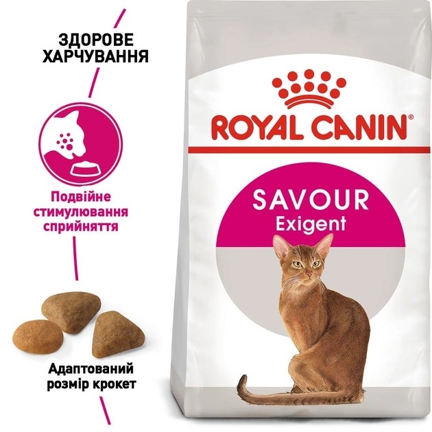 АКЦИЯ Royal Canin Exigent Savour сухой корм для кошек, привередливых к составу продукта 8+2 кг  -  Сухой корм для кошек -   Потребность: Живущие в помещении  