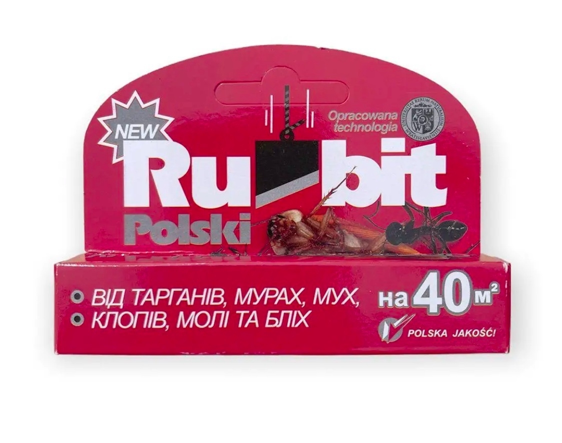 Rubit Polski Мел карандаш  - Similar products