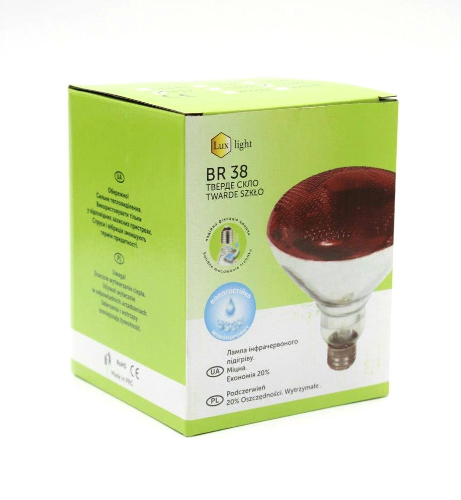 Лампа інфрачервона 100W IR BR38  -  Освітлення для тераріуму - Інші     