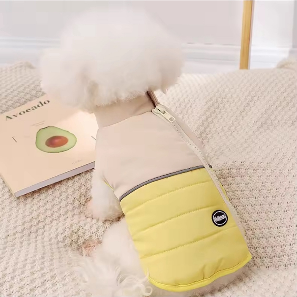 Жилет Dadagou на молнии желтый, XXL  -  Собаки -    