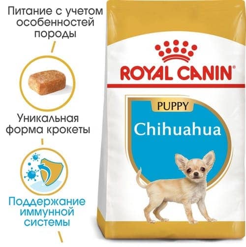 Royal Canin CHIHUAHUA Puppy для цуценят поороди Чихуахуа  -  Все для цуценят Royal Canin     