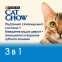 АКЦИЯ Cat Chow Feline 3-in-1 сухой корм с индейкой для кошек 15 кг 2