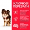 Hill's (Хиллс) Science Plan Light Adult Small&Mini with Chicken Сухой корм для собак малых пород при склонности к ожирению с курицей, 1,5 кг 0