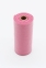 Пакеты для фекалий биопакеты розовые 15шт*10 рулонов 0