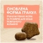 Dog Chow Active Adult 1+ cухой корм для собак с повышенной активностью с курицей 2