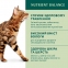 Акция Optimeal Влажный корм для кошек с кроликом в морковном желе 12шт 85г 0