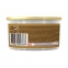 Gourmet Gold консерва для кошек биточки с ягненком и зеленой фасолью 3