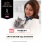 Purina Pro Plan Veterinary Diets вологий дієтичний корм для кішок при дебаті 195 г 5