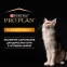 PRO PLAN Elegant сухой корм для кошек с чувствительной кожей и от выпадения шерсти с лососем 2