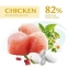 Акція! OptiMeal Chicken Nutrient Balance Cat Сухий корм для котів з куркою, 200 г + 100 г 0