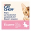 Cat Chow консервы для котят ягненок и цуккини в соусе 85г 4