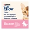 Cat Chow консерви для кошенят ягня, і цукіні 85г 025545 4