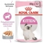 Royal Canin KITTEN LOAF паштет для котят 2