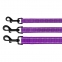 Поводок для собаки ACTIVE нейлоновый со светоотражением Фиолетовый 152 см 5