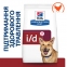 Hill's (Хиллс) Prescription Diet i/d Digestive Care (ActivBiome+) Лечебный корм для поддержания здоровья ЖКТ у собак с курицей и инновационной смесью пребиотических пищевых волокон 0