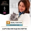PRO PLAN Veterinary Diets NF Renal Function сухой корм для котов при заболеваниях почек 4