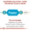 АКЦИЯ Royal Canin Chihuahua Puppy набор корма для щенков 1,5 кг + 4 паучи 2