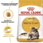 АКЦИЯ Royal Canin Maine Coon Adult корм для взрослых кошек мейн-кун 2 кг + 4 паучи 0