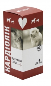 Суспензия Кардиолик (УЗВП Постач) – для собак и кошек – поддержка сердечно-сосудистой системы. Суспензия Кардиолик (УЗВП Постач) – для собак и кошек – поддержка сердечно-сосудистой системы.