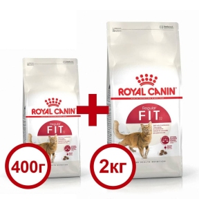 Акція сухий корм Royal Canin для котів Fit32 2кг + 400г в подарунок