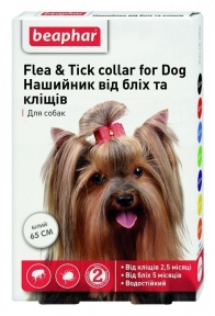 Beaphar Flea & Tick collar for Dog Ошейник от блох и клещей для собак 65 см, белый скидка -15%