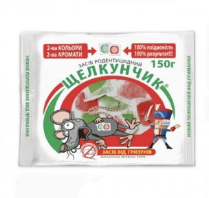 Тесто-брикеты Щелкунчик (Щелкунчик) против грызунов фильтр-пакет красно-зеленые 150 г.