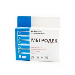 Метродек, 5 таблеток, Фарматон