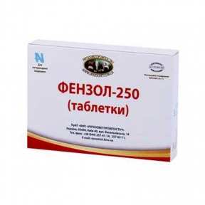 Фензол 250 24 таблетки фенбендазол, УЗИПП