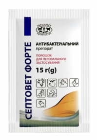 Порошок Септовет Форте УЗВППостач