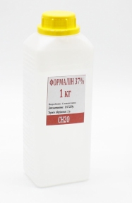 Формалин, 37% раствор, 1 кг