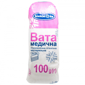 Вата мед.нестерил.100г ЗИГ-ЗАГ