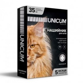 Ошейник Unicum premium для кошек против блох и клещей 35 см