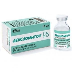 Дексдомитор 0,5 10мл дексмедетомидин, Орион, Финляндия